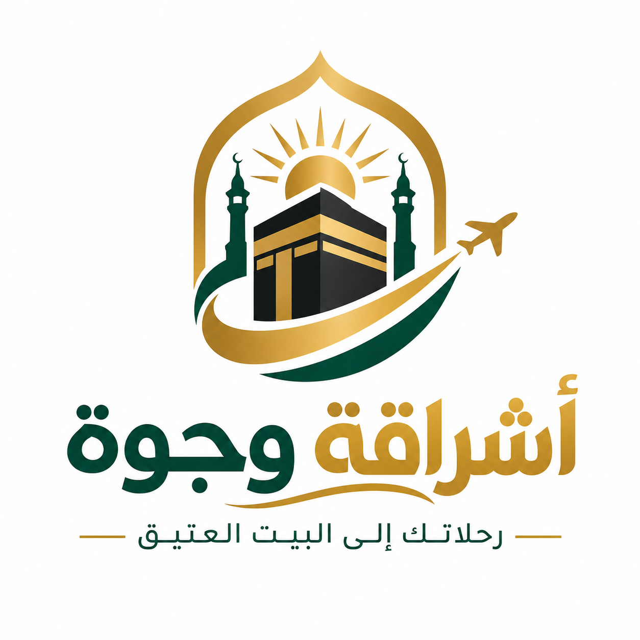 شركة اشراقة وجوة