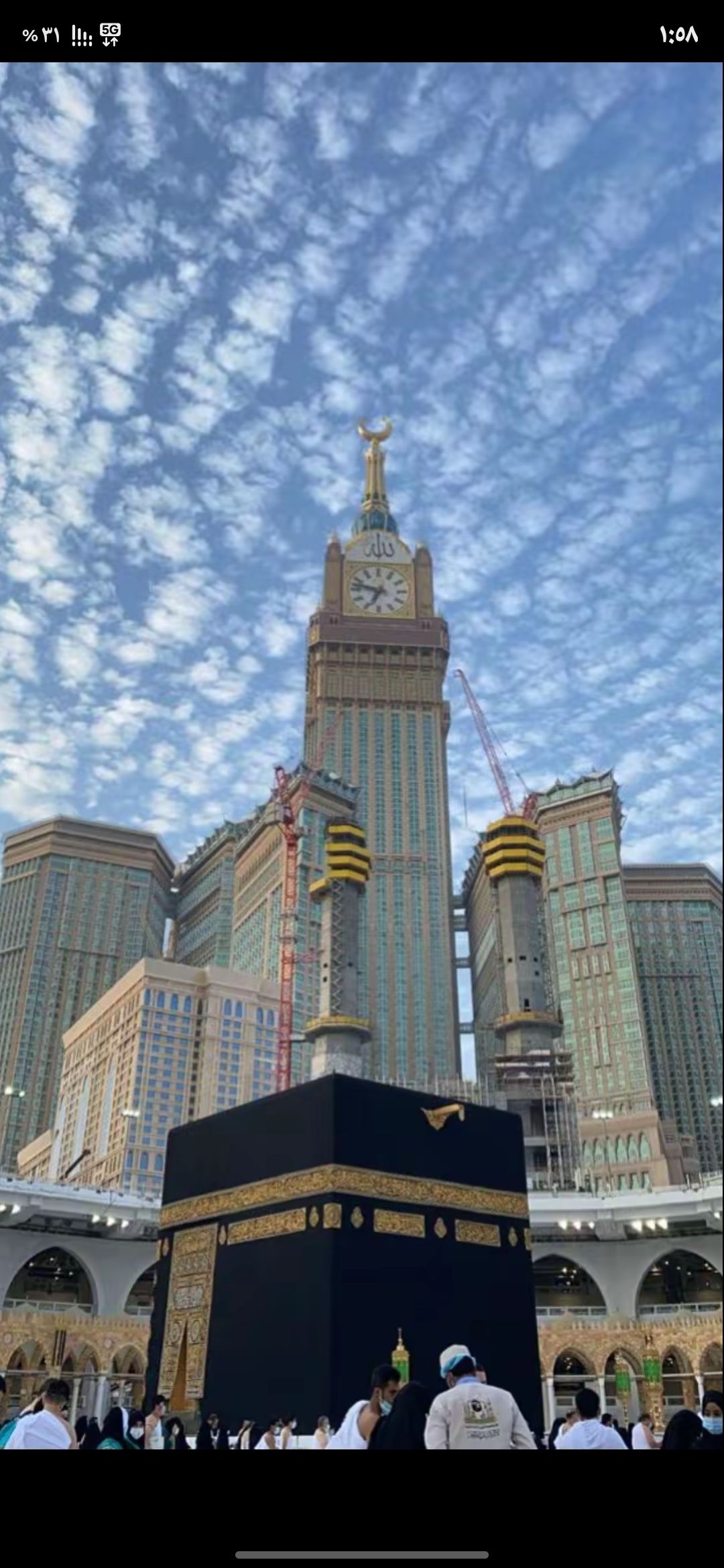 رحله ٣ ايام مكه والمدينه